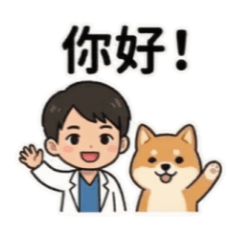 Dr. Tsai's Daily Greetings