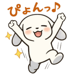 ましろうさぎスタンプ