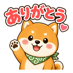 毎日使える！！かわいい犬スタンプ
