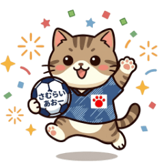 勘違いした猫