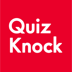 QuizKnock スタンプ