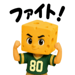 チーズ顔でアメフトジャージを着た少年