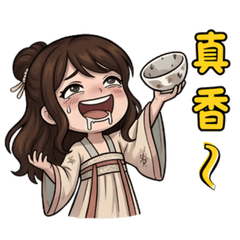 Ancient Girl's Crazy Daily Life