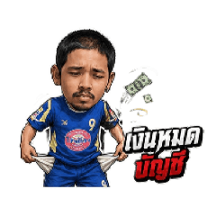 Wiarm_20260704095016