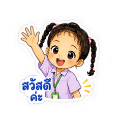 GainLhong_20260613101635