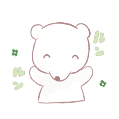 しろくま しーちゃん