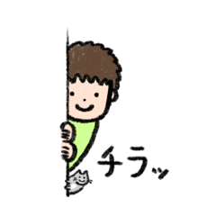 メロちゃんファミリー(オレ編)