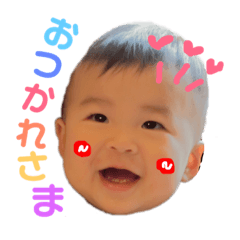 しおんスタンプ①