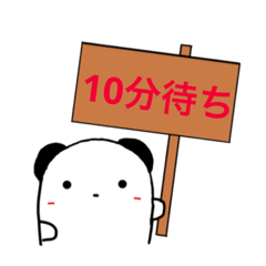 パンダテディさん テーマパークver