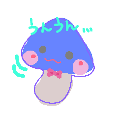 ゆったりまったり5