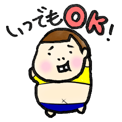 タムラの妹２。