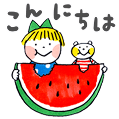 仲良しともだち SUMMER（改訂版）