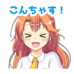 一つくらいは使えるヘキサとリリのスタンプ