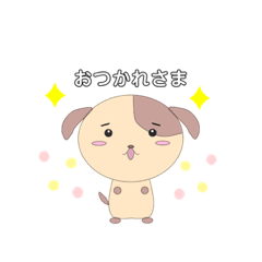 いぬくまうさぎ