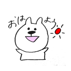 よく使いそうスタンプ