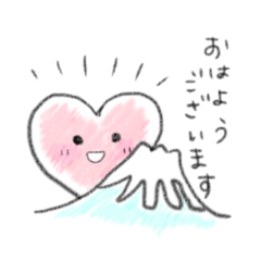 やさしい ハートちゃん。