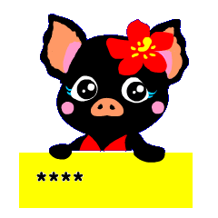 カスタム！ティアレとモツ[忘新年会]