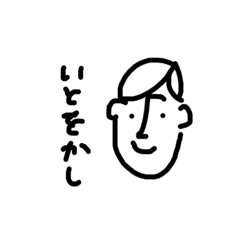 使うだけで古文単語に強くなる！