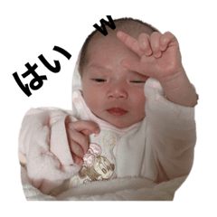 赤ちゃんのスタンプw