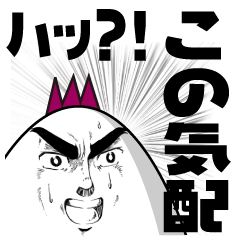 ゲームガチ勢の日常