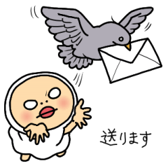 しろめちゃんとおまめさん第9弾