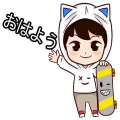 サマーイ スケーター