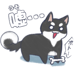 毛玉フレンズ2!