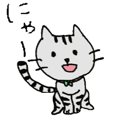 よく使う言葉！ゆるっと動物スタンプ