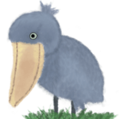 いたずらハシビロコウ