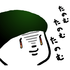 くりえいたードングリ