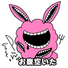 夜の森のお友達