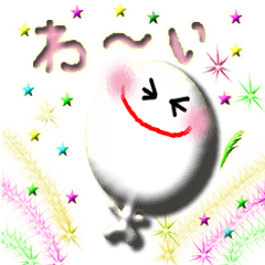 透明棒人間2（一瞬動くかもスタンプ有）