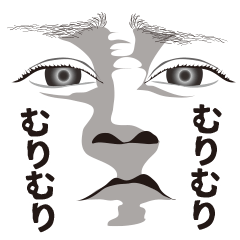 表情とセリフとオノマトペ 2