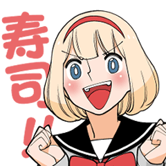 徒然チルドレン