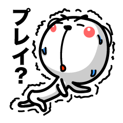 まゆげくま ゼロ