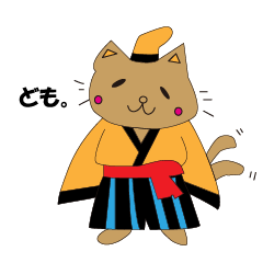 猫と仲間たちの日常