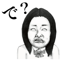 使えるキモ顔　Part 1