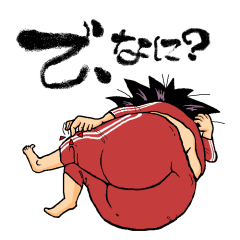 今カノはジャージ系女子