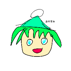 手抜きゆっくりスタンプ