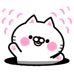 ねこのにゃんきち２　よくつかうスタンプ