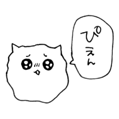 ホス狂ぽめちゃん