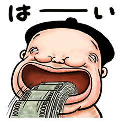 ドスコイすもう