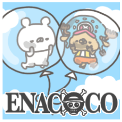 くまやん。とチョッパー〜ONE PIECE〜