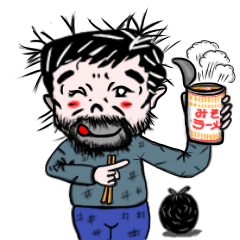 五味屋 しき造 Part1