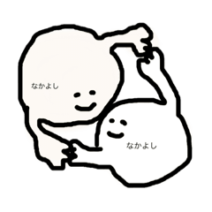 カラフルにこちゃんズ