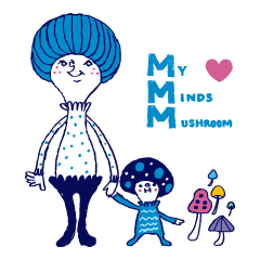 キノココキノコ　〜MY MINDS MUSHROOM〜