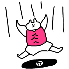 マッチョうさぎの日常２