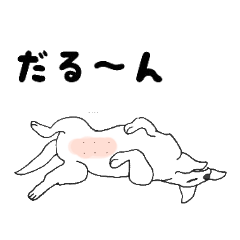 晴れ時々ラブ vol.2