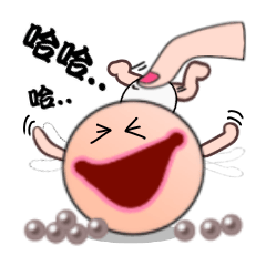 パールミルクティーちゃん