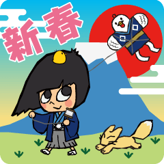 座敷わらし ちび麿 2017年 正月版